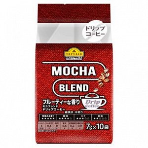 Top Valu Best Price Drip Coffee Mocha Blend