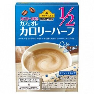 Кофе по лучшей цене Olestic Calorie Half