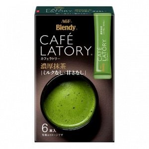 AGF Blendy Cafe Latley Stick 6 Rich матча