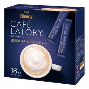 Чай с молоком AGF Cafe Latley Rich Royal Milk Tea