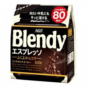 Пакетик для эспрессо AGF Blendy IC