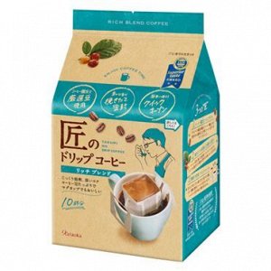 Kataoka Bussan Takumi's Drip Coffee Rich Blend