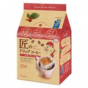 Kataoka Bussan Takumi's Drip Coffee Mocha Blend 10 пакетиков