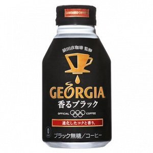 Coca-Cola Georgia Fragrant Black