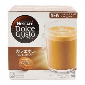 Nestle Dolce C Cafe Ole