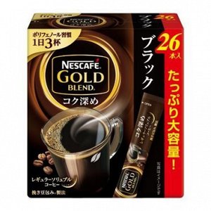 Nestle Japan Nescafe Gold Blend Rich Deep Stick Black