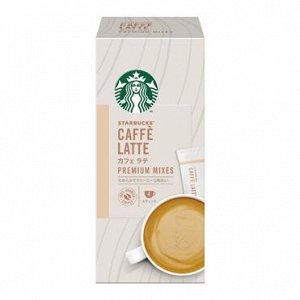 Nestle Japan Starbucks Premium Mix Cafe Latte