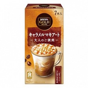 Nestle Japan Gold Blend Adult Reward Caramel Makiart