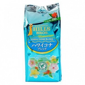 Смесь Hills Bros Harmonious Hawaii Kona