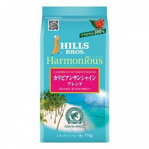 Кофе Japan Hills Harmonious Caribbean Sunshine Blend