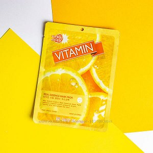 Тканевая маска для лица с витамином C,