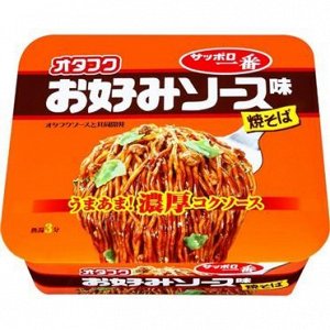 Sanyo Foods Саппоро Ичибан Отафуку Якисоба