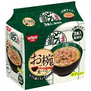 Nisshin Foods Donbei 3 пакета еды, чтобы съесть в миске