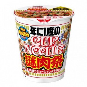 Nisshin Foods Cup Noodle Big Mysterious Meat Festiva