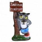 Скульптура-фигура для сада гипсовая &quot;Волк в кедах&quot; 35см (Россия)
