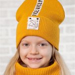 ПОЛЯРИК: Любимые шапочки на осень/зиму