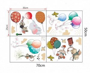 Наклейка многоразовая интерьерная «Животные на воздушных шариках» (2370)