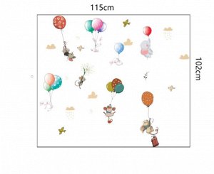 Наклейка многоразовая интерьерная «Животные на воздушных шариках» (2370)