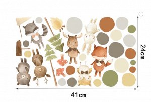 Наклейка многоразовая интерьерная "Лесные животные" (2395)