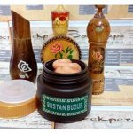 BB-крема для лица Bustan Budur