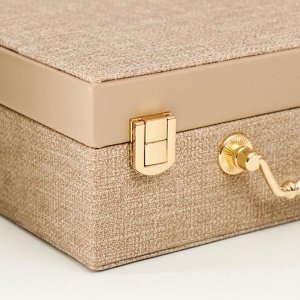 Шкатулка кожзам для украшений "Мокко" комбинированная чемодан 8х18х23 см