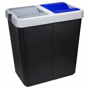 Ведро для мусора пластмассовое 70л - два отсека по 35л, 34х55х57,5см, черный (Россия)