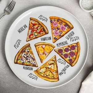 Блюдо для пиццы «Пицца», d=30 см, МИКС
