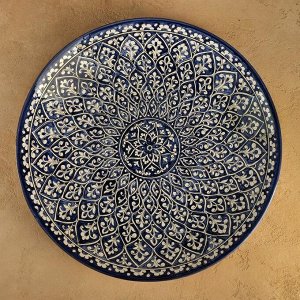 Ляган Риштанская Керамика "Кора Калам", 42 см, синий