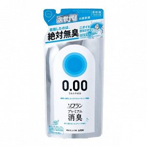 LION Кондиционер для белья "SOFLAN" (блокирующий восприятие посторонних запахов "Premium Deodorizer Ultra Zero-0.00" - аромат чистоты с нотой кристального мыла) 400 мл, мягкая упаковка / 20