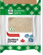 Отруби Dr.DiaS Сибирские ЛЬНЯНЫЕ средний помол 100гр / 30 / 12мес