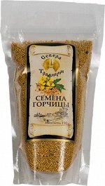 Семена ГОРЧИЦЫ &quot;Традиции Севера&quot;  190гр /20 /36 мес