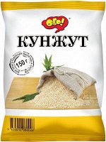 Семена кунжута &quot;ОГО&quot; 150гр/10/12мес