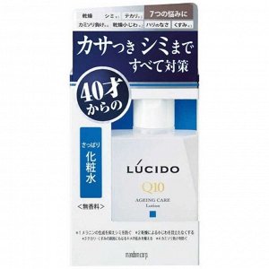 Mandom Лосьон "Lucido Q10 Ageing Care Lotion" комплексный от несовершенств зрелой кожи лица (для мужчин после 40 лет) без запаха, красителей и консервантов 110 мл / 36
