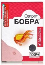 Секрет Бобра Половое бессилие, алкогольная зависимость, нервные и функциональные расстройства