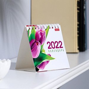 Календарь настольный, домик "Цветы" 10х10 см, 2022 год