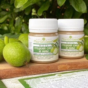 Мазь Грецкий орех и ним (при грибке кожи, ногтей, демодекозе)  40 гр