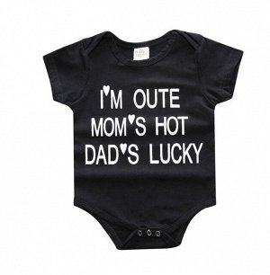 Детский боди, надпись "I`m oute mom`s hot dad`s lucky", цвет черный