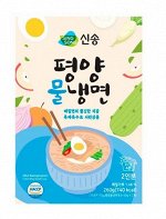 Лапша быстрого приготовления SingSong Pyongyang Mulnaengmyeon - Оригинальная гречневая, 260гр.