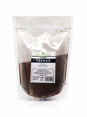 ГЛИНА ЧЁРНАЯ 100 гр