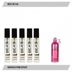 Парфюмерный набор BEAS Montale Pink Extasy Women 5*5 ml W546