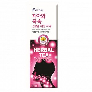 Зубная паста «Herbal tea» с экстрактом травяного чая (хризантема) коробка 110  г / 40