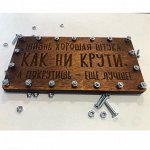 Крутые копилки и конверты для денег