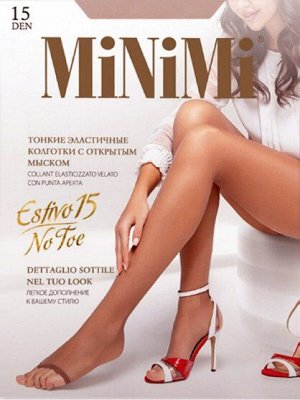 Колготки классические, Minimi, Estivo 15 NO TOE