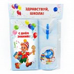 Школьникам, дошкольникам, студентам