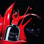 Гель-лак Starlet Professional