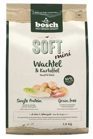 Bosch Soft Mini с перепелкой и картофелем полувлажный корм для собак 1 кг