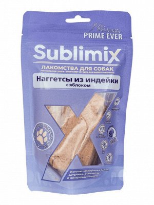 Prime Ever Sublimix Наггетсы из индейки с яблоком лакомство для собак 0,06 кг