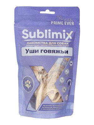 Prime Ever Sublimix Уши говяжьи лакомство для собак 0,05 кг