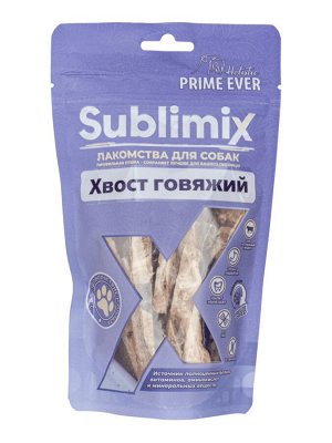 Prime Ever Sublimix Хвост говяжий лакомство для собак 0,1 кг