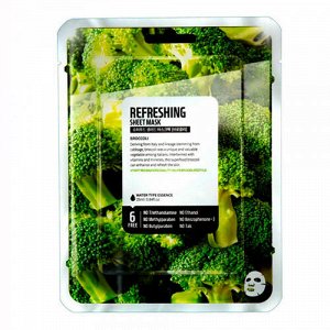 Суперфуд Салат фо Скин Тканевая маска "Брокколи - Свежесть" Facial Sheet Mask Broccoli Refreshing 25 мл (Superfood Salad for Skin, Тканевые маски)